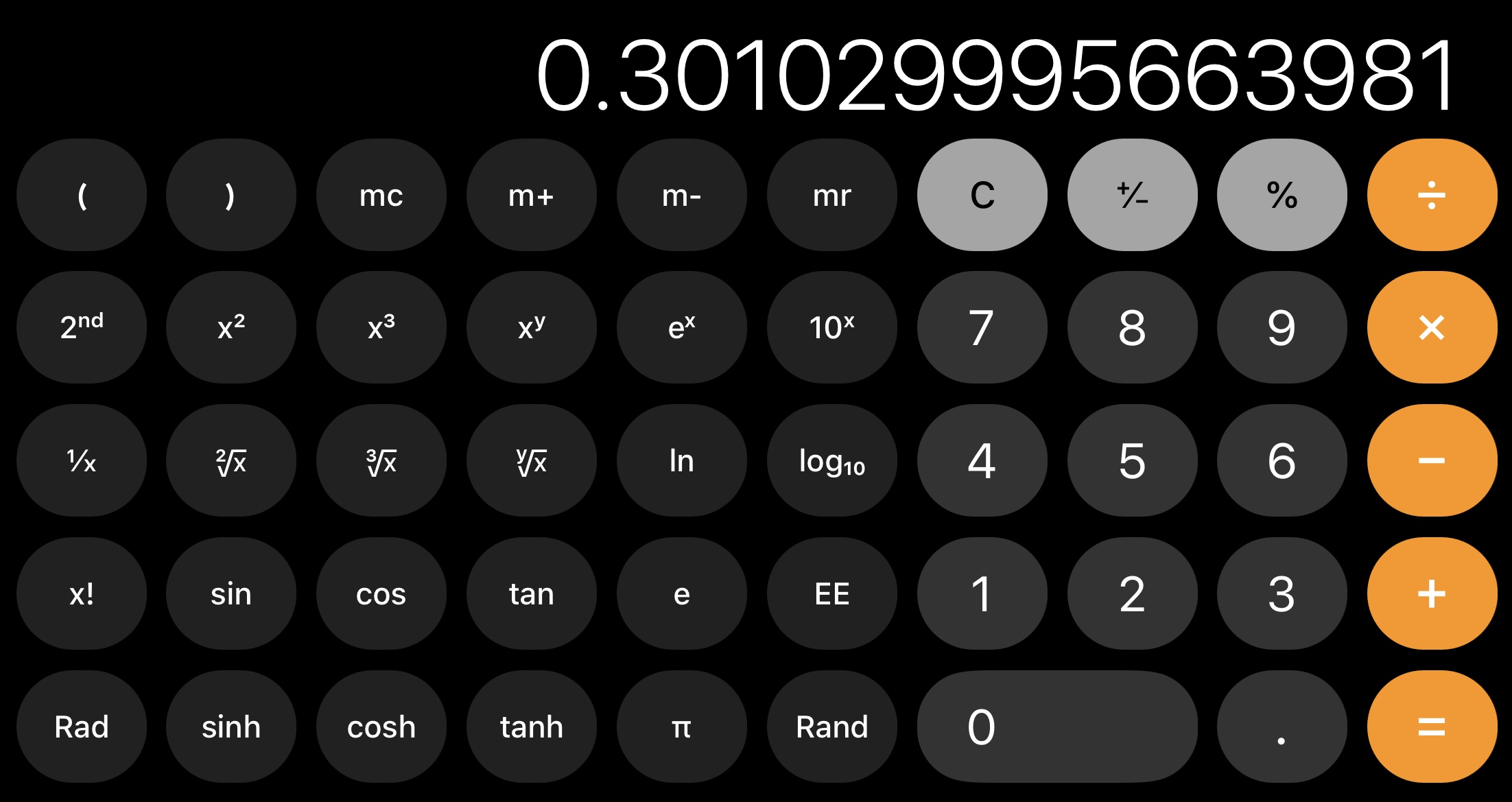 常用対数表の利用 - 高校数学.net