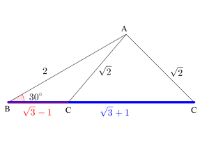 余弦定理の基本-03